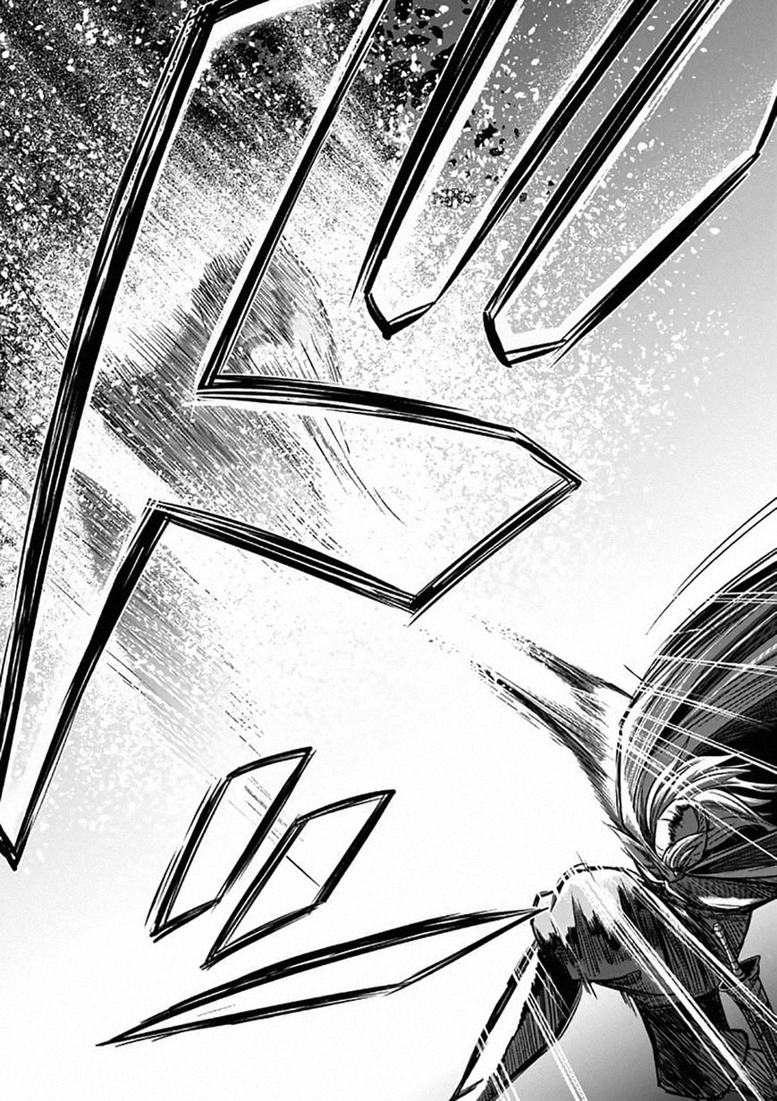 Chapter 83 image 13