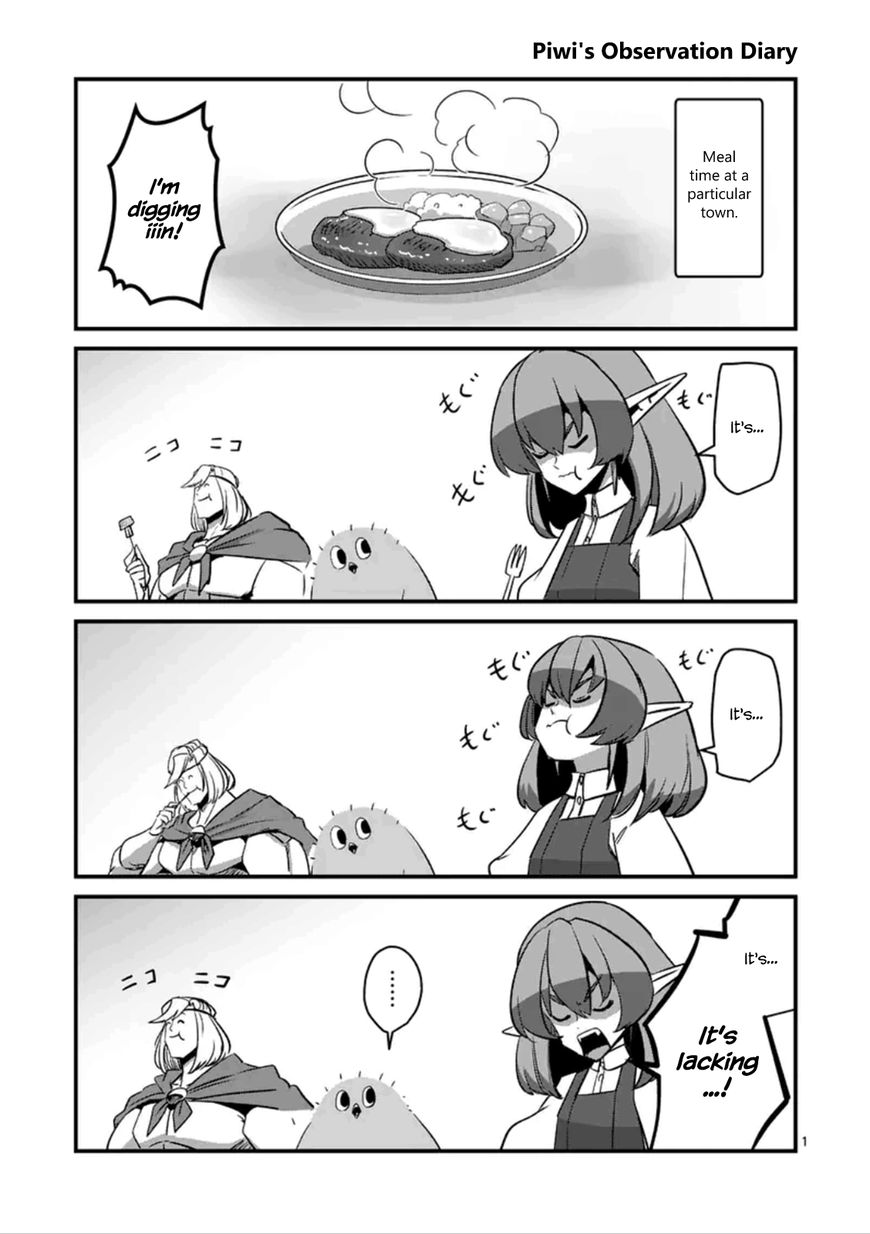 Chapter 76.4 image 1