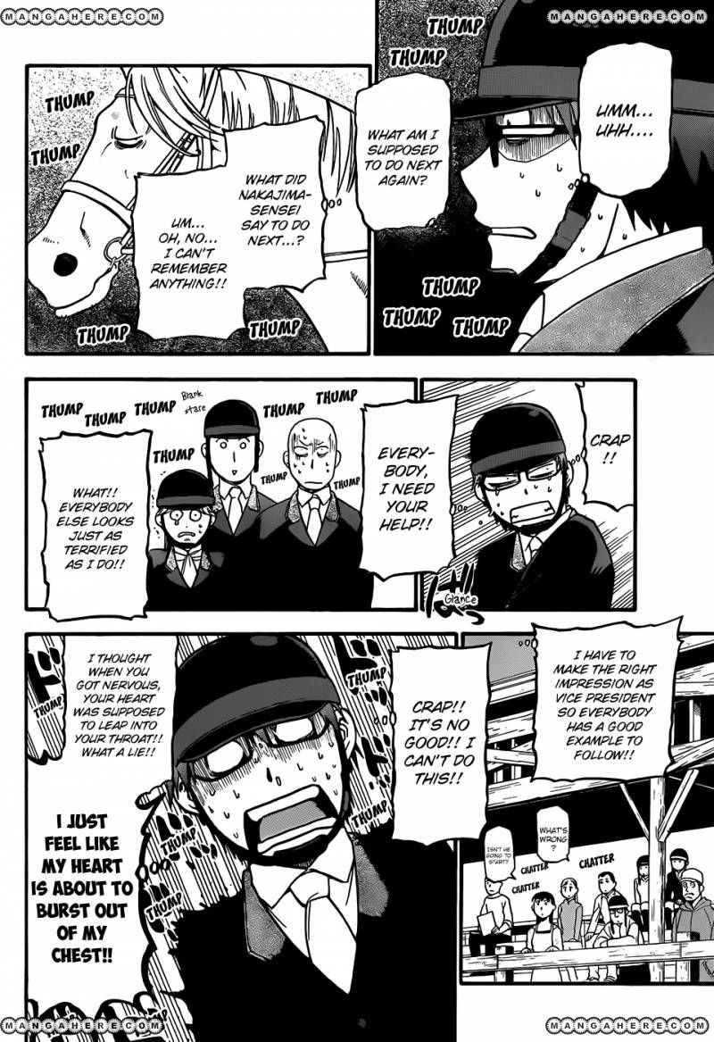 Chapter 46 image 12