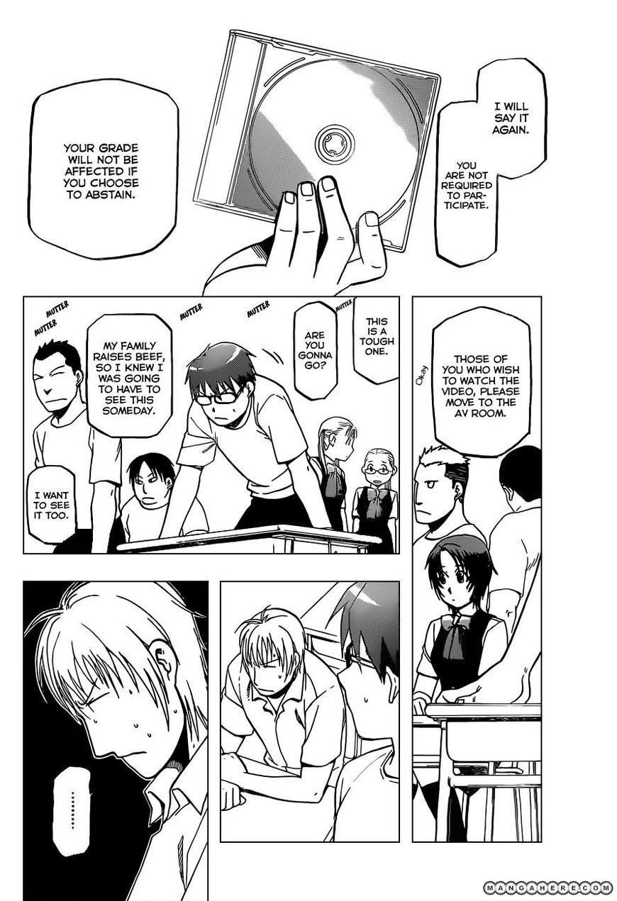 Chapter 26 image 12