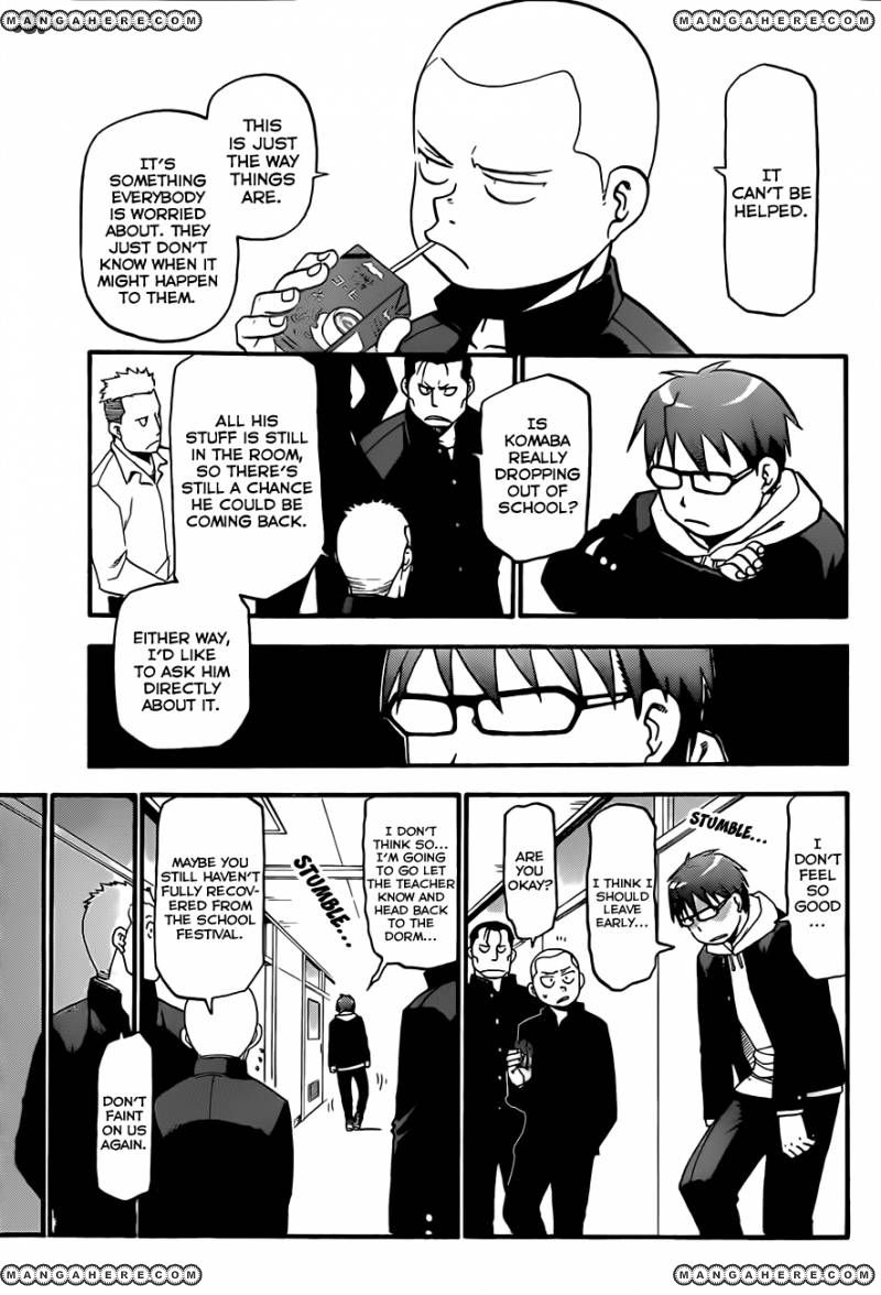 Chapter 64 image 6