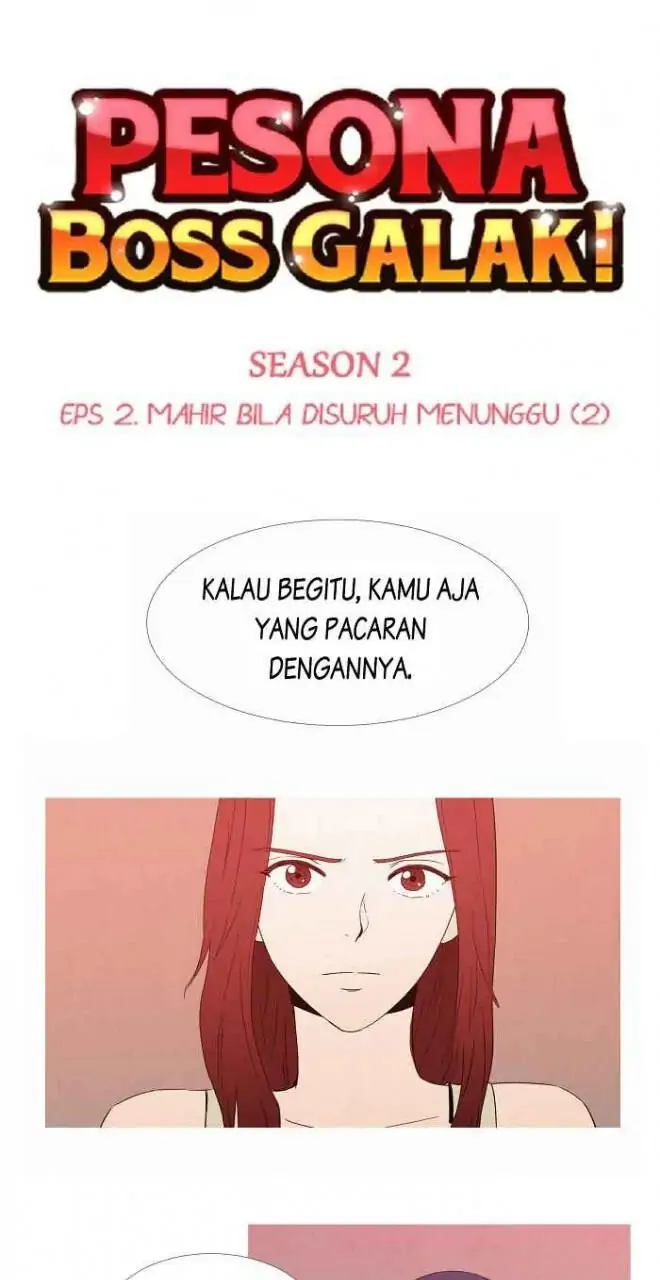 Aewangyeonui Beopchik-Chapter 34