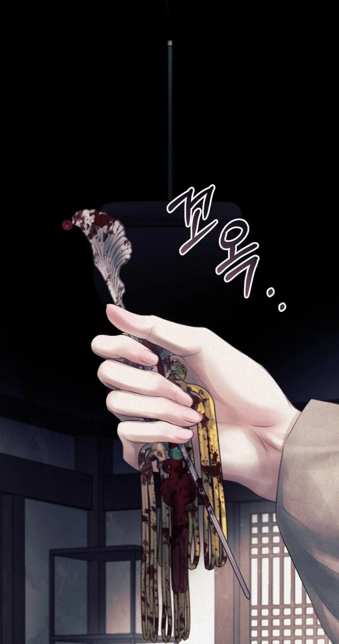 68881488 1080 2052 82022