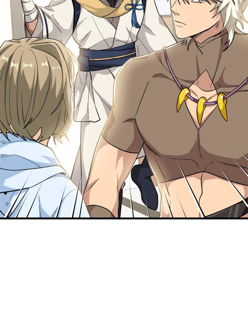 82152389 800 1067 77890