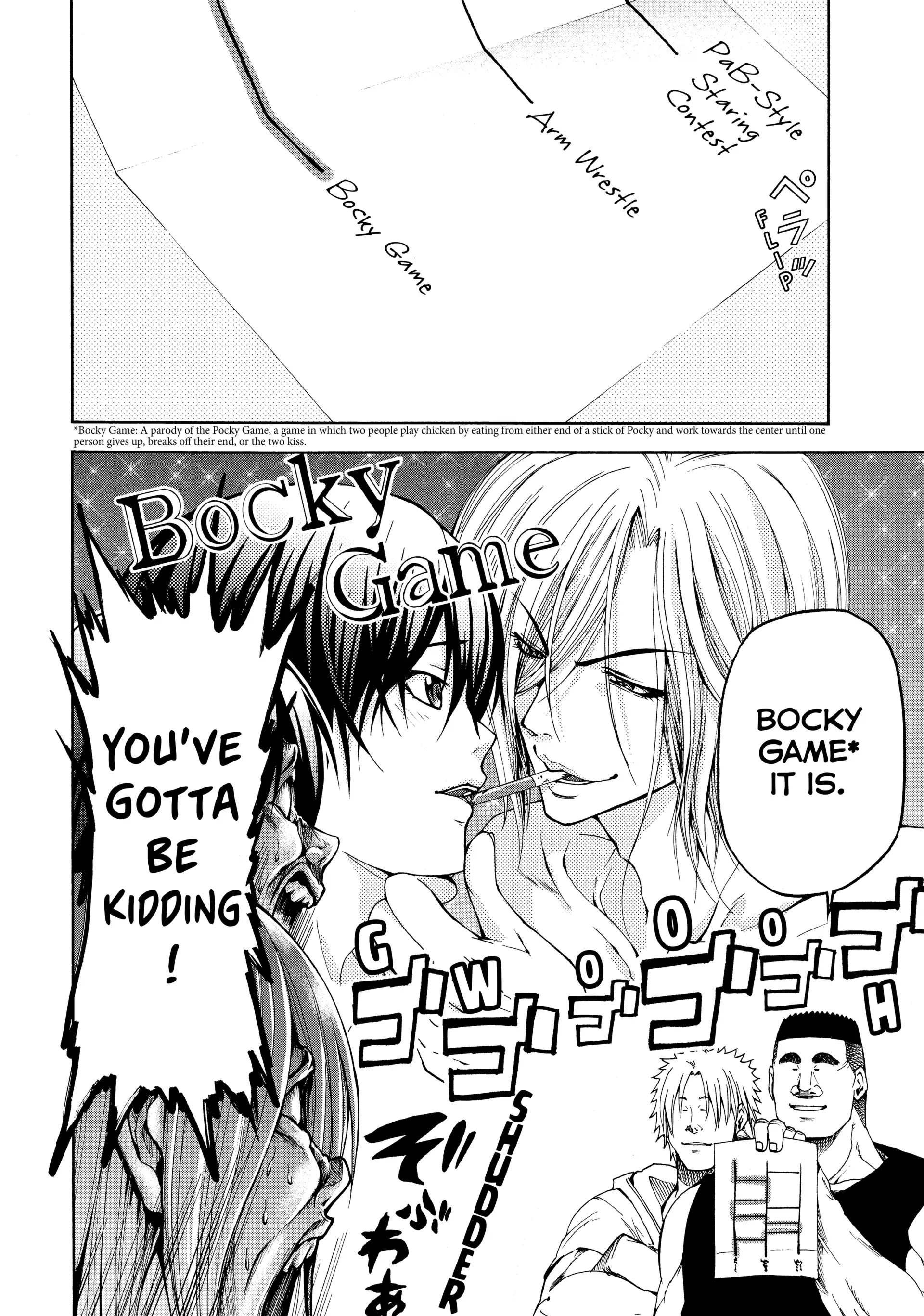 Chapter 12.5 image 9