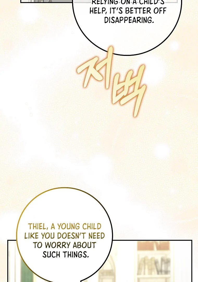 76462244 760 1080 46608