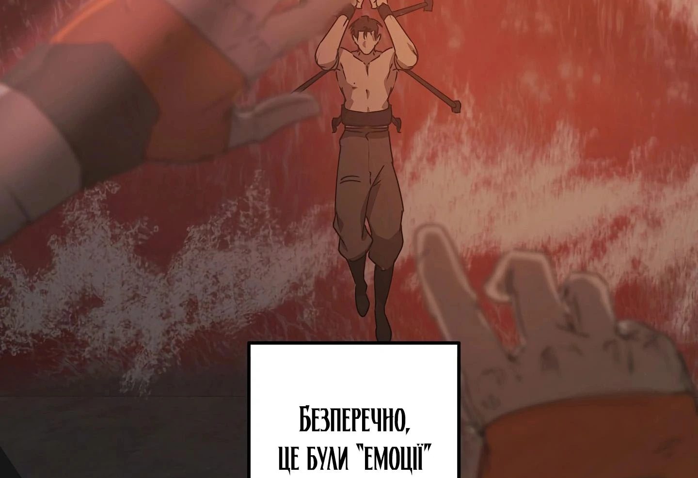 88974448 1440 986 86762