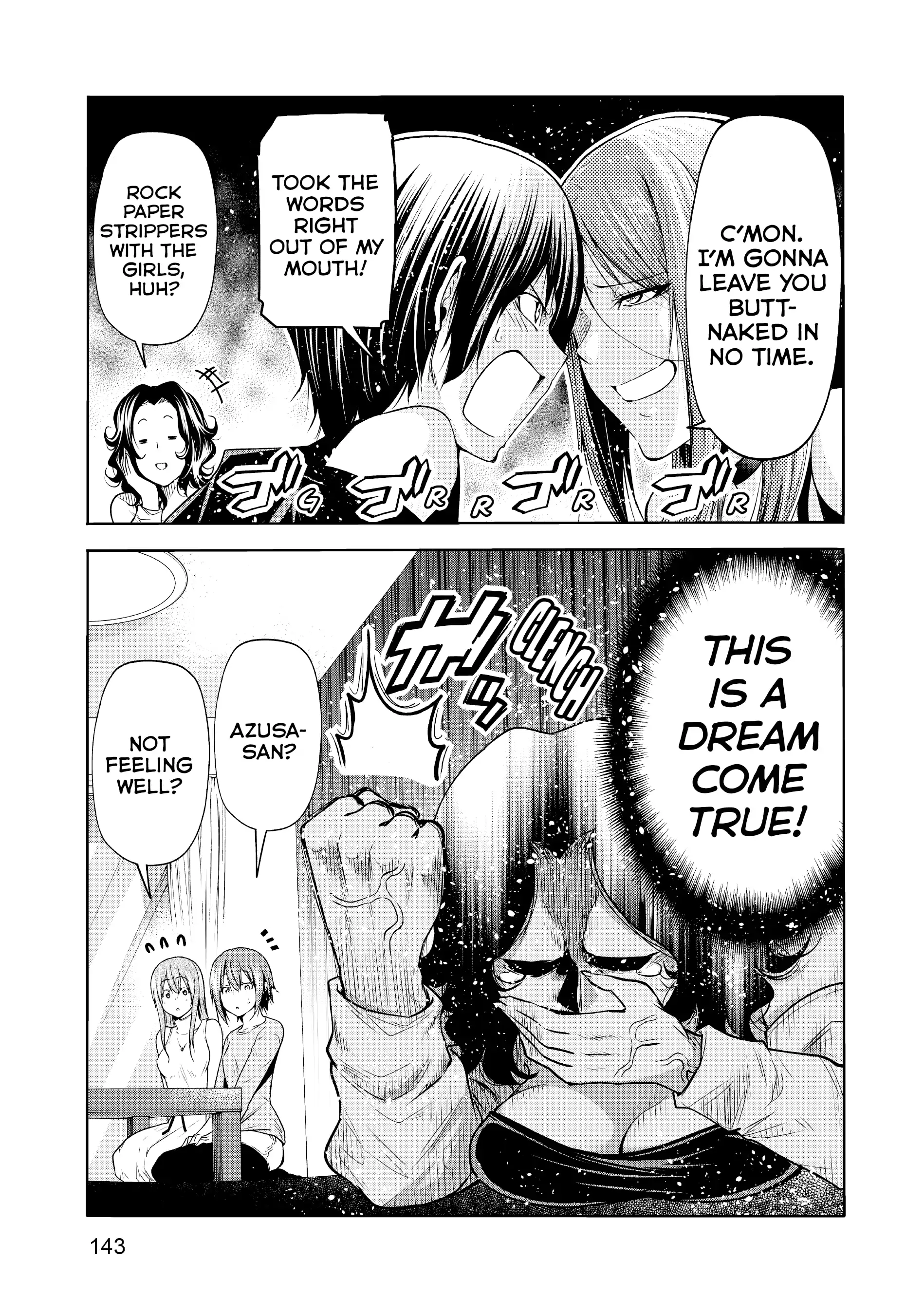 Chapter 77 image 15