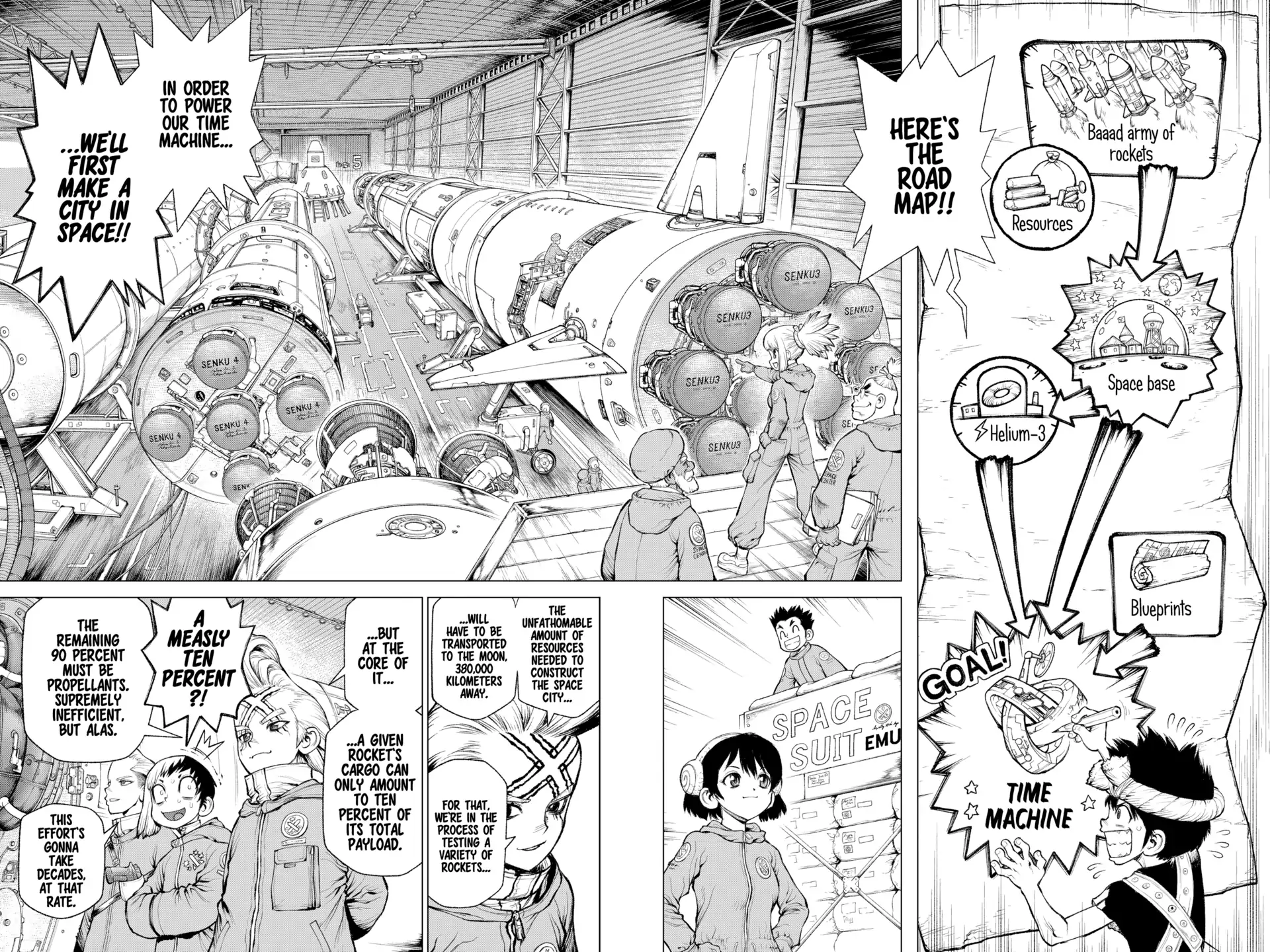 Chapter 232.7 image 4